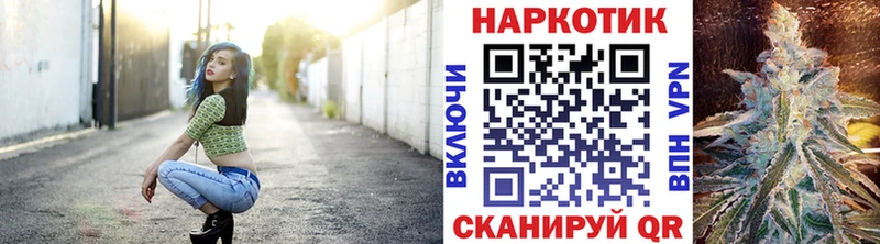 Цена Гаджиево COCAIN  МЕФ  Псилоцибиновые грибы  Бошки Шишки 