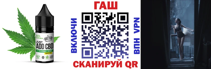 Canna-Cookies конопля где купить Гаджиево
