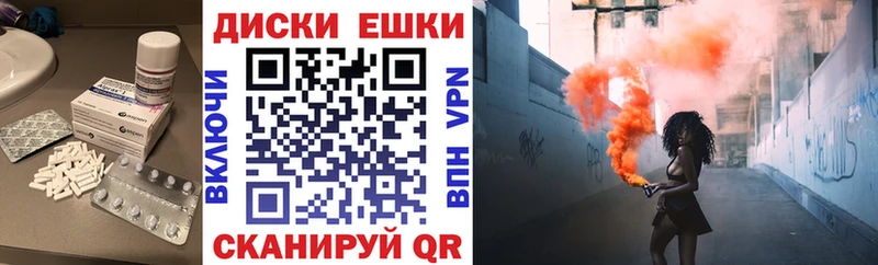 Экстази 99%  продажа наркотиков  Гаджиево 