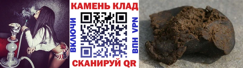 сколько стоит  Гаджиево  Гашиш AMNESIA HAZE 