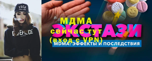 прущая мука Алзамай