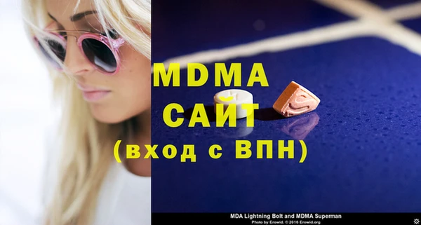 прущая мука Алзамай