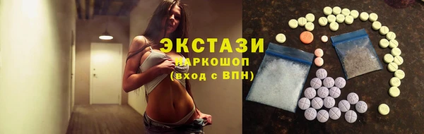 гашик Алексеевка