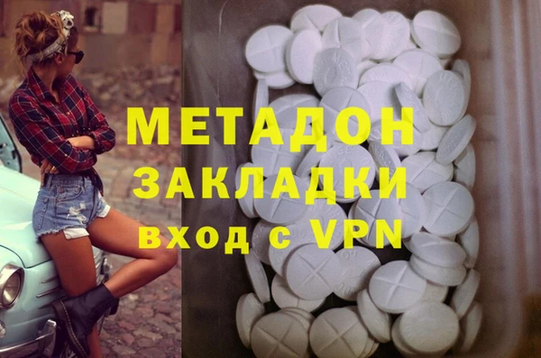 гашик Алексеевка