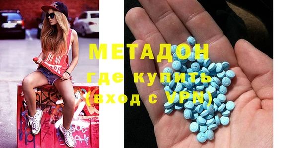 гашик Алексеевка