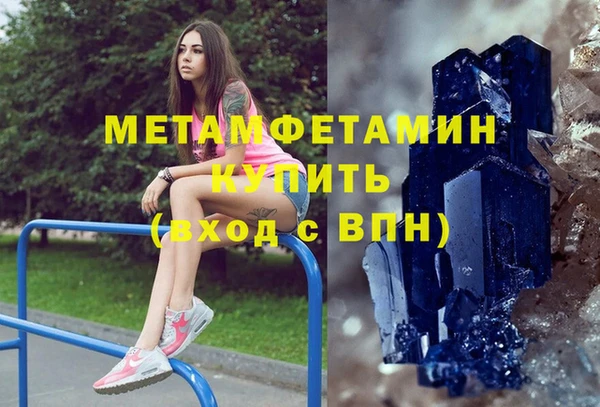 гашик Алексеевка