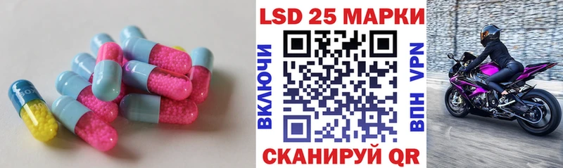 ЛСД экстази ecstasy  как найти   Гаджиево 