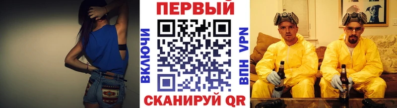 Первитин винт  Гаджиево 