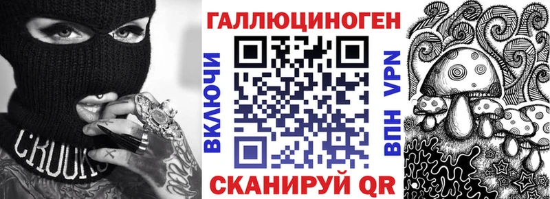 купить  сайты  Гаджиево  Псилоцибиновые грибы MAGIC MUSHROOMS 